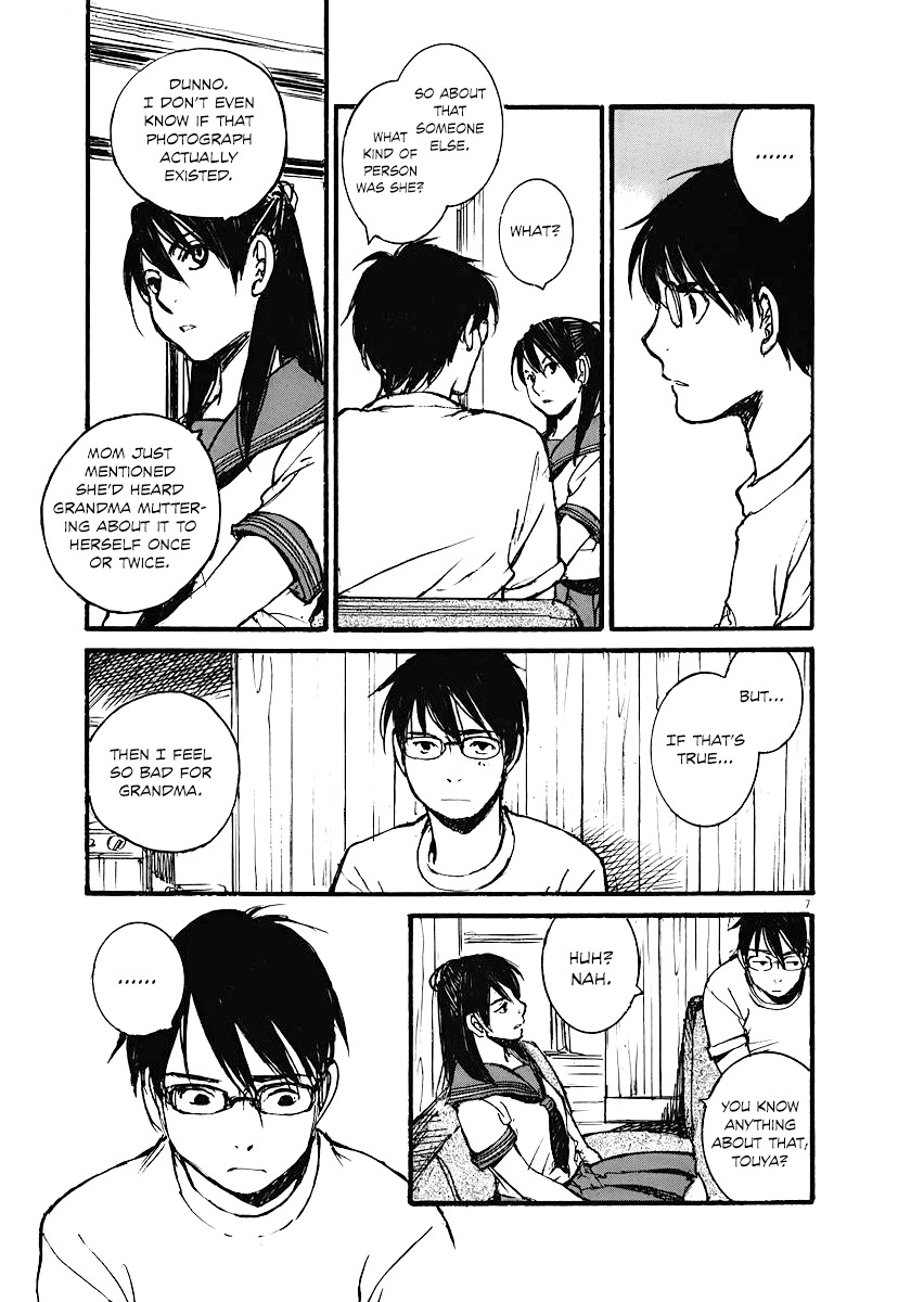Mahoromi - Jikuu Kenchiku Genshitan Chapter 3 page 7 - Chapter 3: My Grandfather's Photo (Part 1)
