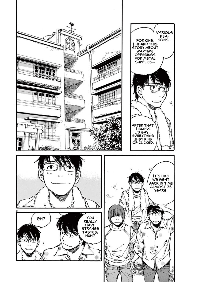Mahoromi - Jikuu Kenchiku Genshitan Chapter 30 page 14 - Chapter 30: The Wind of the Apartment #4