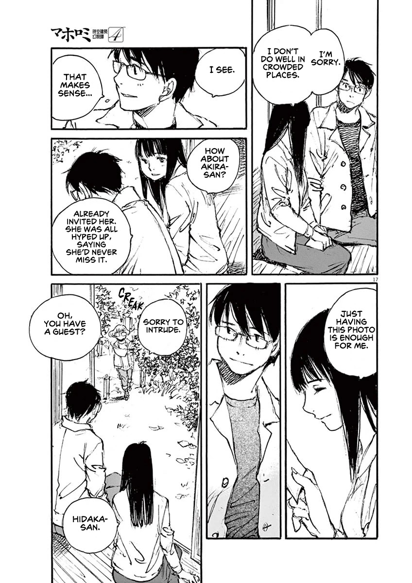 Mahoromi - Jikuu Kenchiku Genshitan Chapter 30 page 17 - Chapter 30: The Wind of the Apartment #4