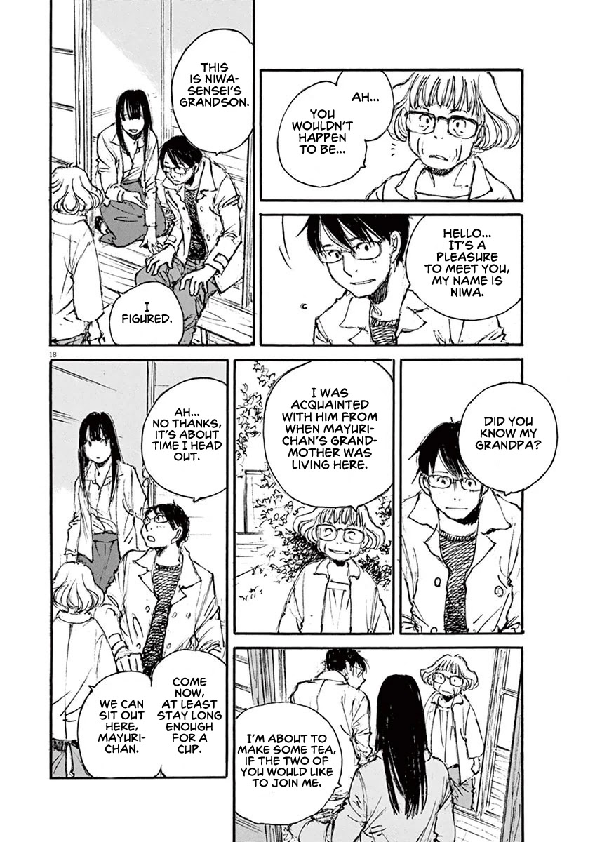 Mahoromi - Jikuu Kenchiku Genshitan Chapter 30 page 18 - Chapter 30: The Wind of the Apartment #4