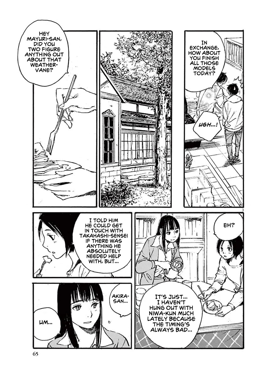 Mahoromi - Jikuu Kenchiku Genshitan Chapter 30 page 3 - Chapter 30: The Wind of the Apartment #4
