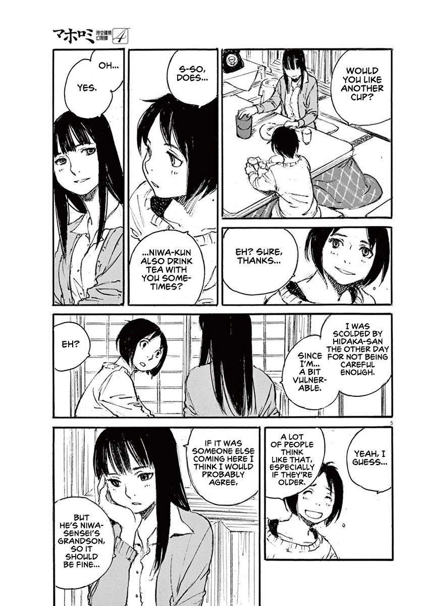 Mahoromi - Jikuu Kenchiku Genshitan Chapter 30 page 5 - Chapter 30: The Wind of the Apartment #4