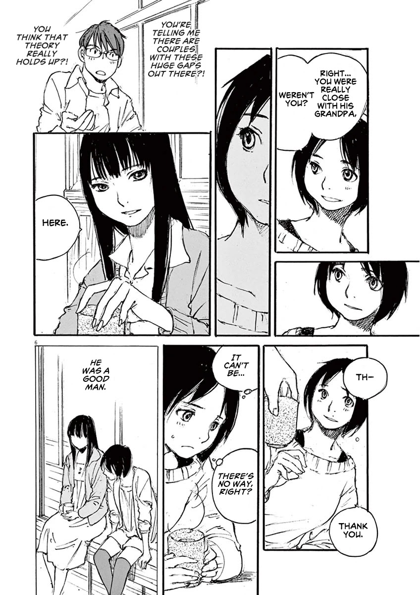 Mahoromi - Jikuu Kenchiku Genshitan Chapter 30 page 6 - Chapter 30: The Wind of the Apartment #4