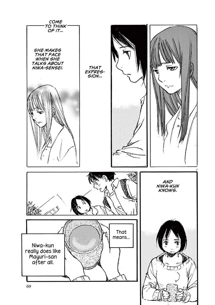 Mahoromi - Jikuu Kenchiku Genshitan Chapter 30 page 7 - Chapter 30: The Wind of the Apartment #4