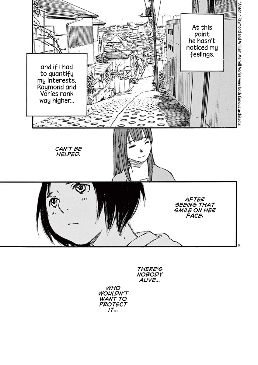 Mahoromi - Jikuu Kenchiku Genshitan Chapter 30 page 9 - Chapter 30: The Wind of the Apartment #4