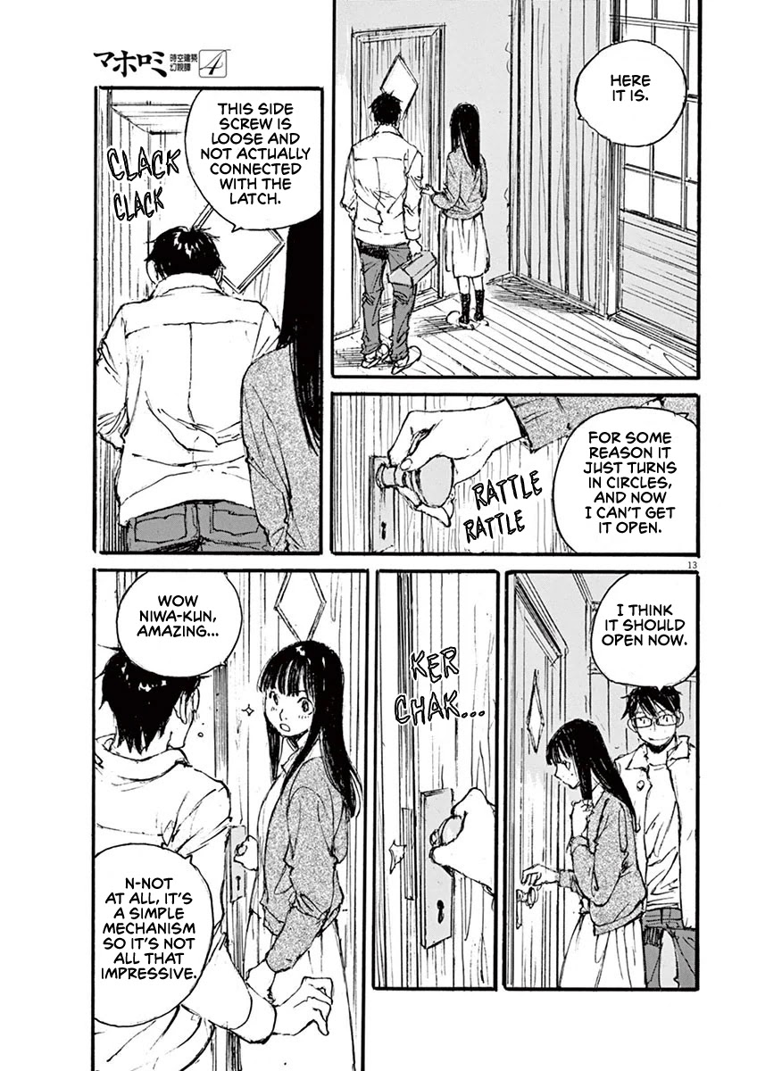 Mahoromi - Jikuu Kenchiku Genshitan Chapter 31 page 13 - Chapter 31: The Wind of the Apartment #5