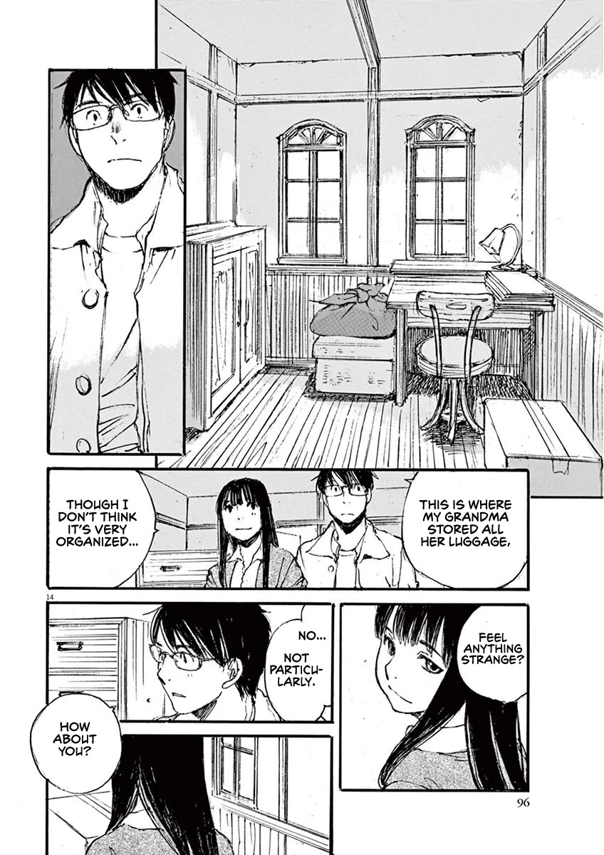 Mahoromi - Jikuu Kenchiku Genshitan Chapter 31 page 14 - Chapter 31: The Wind of the Apartment #5