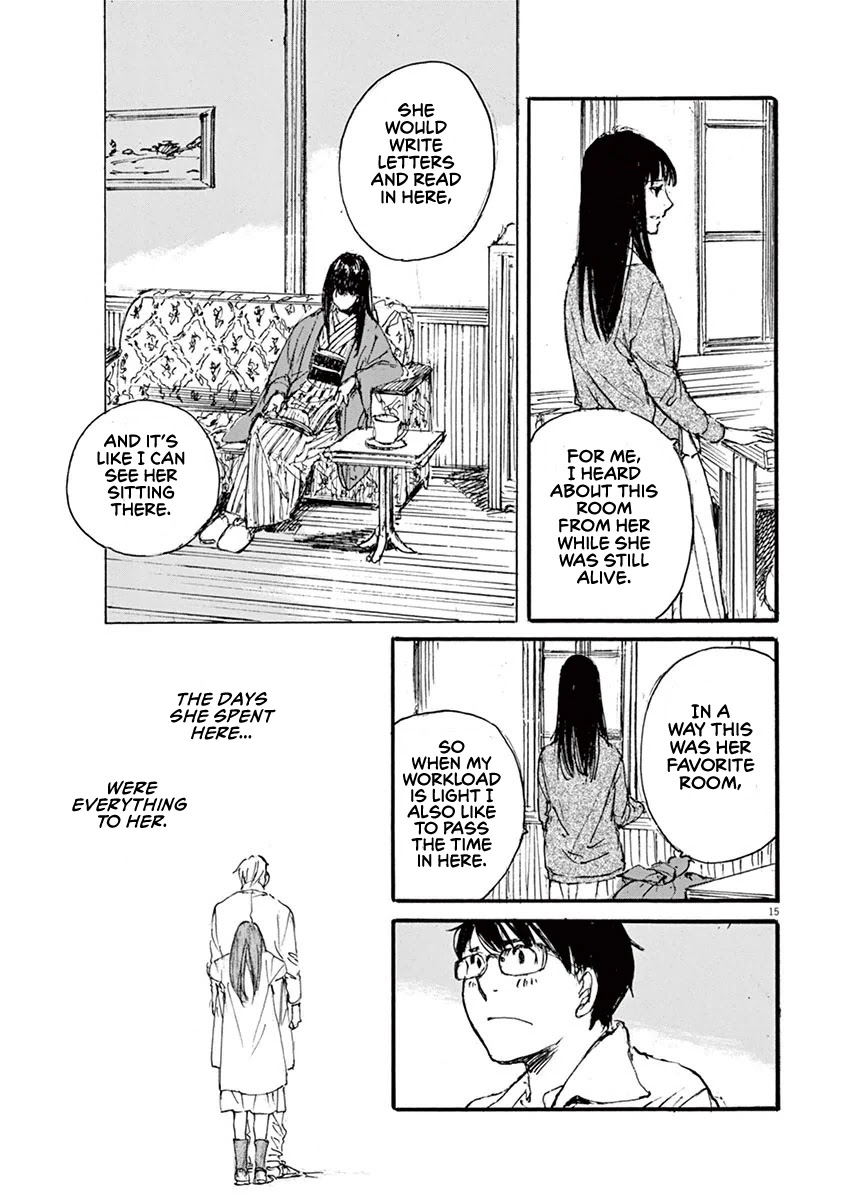 Mahoromi - Jikuu Kenchiku Genshitan Chapter 31 page 15 - Chapter 31: The Wind of the Apartment #5