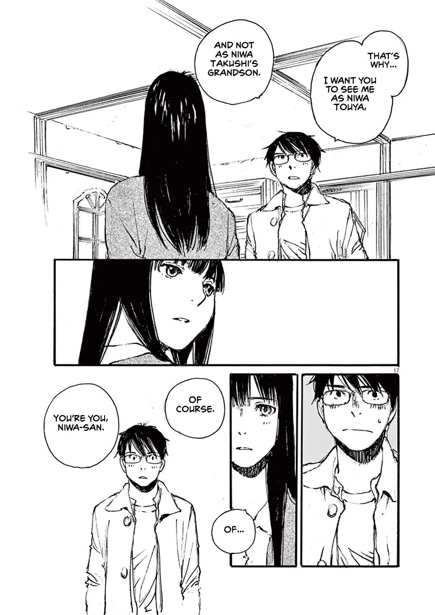 Mahoromi - Jikuu Kenchiku Genshitan Chapter 31 page 17 - Chapter 31: The Wind of the Apartment #5