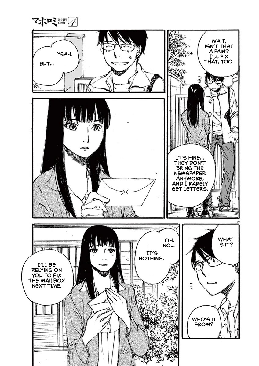 Mahoromi - Jikuu Kenchiku Genshitan Chapter 31 page 19 - Chapter 31: The Wind of the Apartment #5