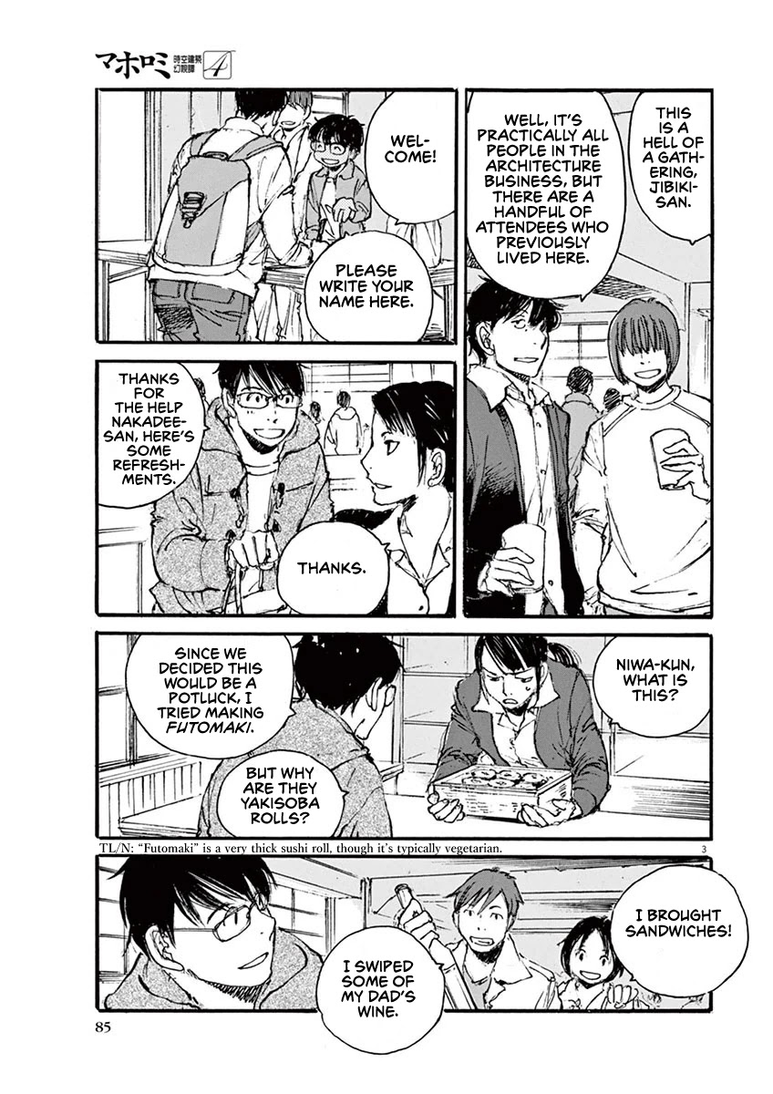 Mahoromi - Jikuu Kenchiku Genshitan Chapter 31 page 3 - Chapter 31: The Wind of the Apartment #5