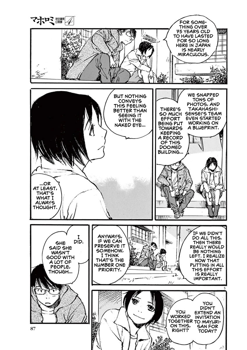 Mahoromi - Jikuu Kenchiku Genshitan Chapter 31 page 5 - Chapter 31: The Wind of the Apartment #5