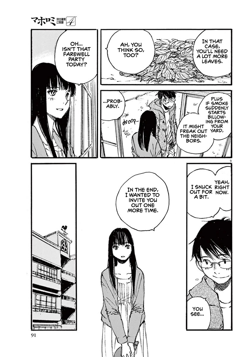 Mahoromi - Jikuu Kenchiku Genshitan Chapter 31 page 9 - Chapter 31: The Wind of the Apartment #5
