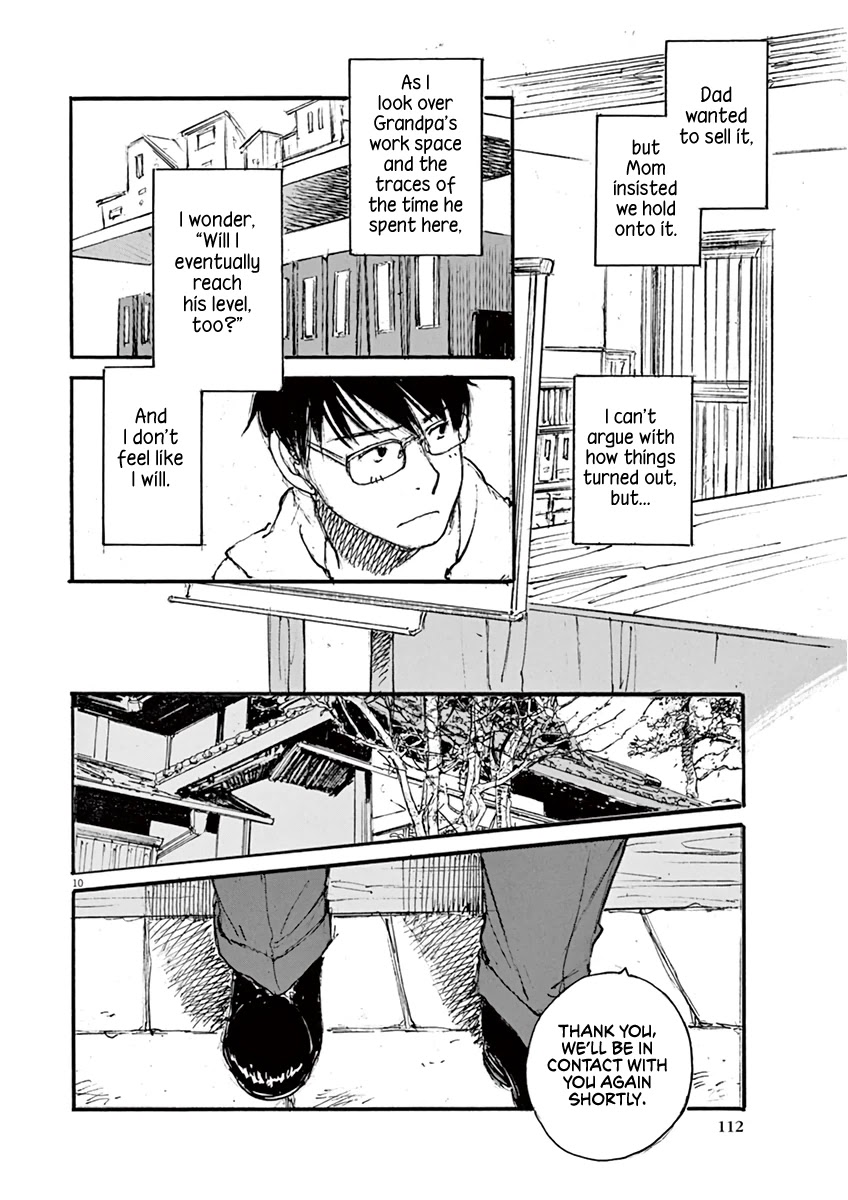 Mahoromi - Jikuu Kenchiku Genshitan Chapter 32 page 10 - Chapter 32: Grandpa's Chair #1