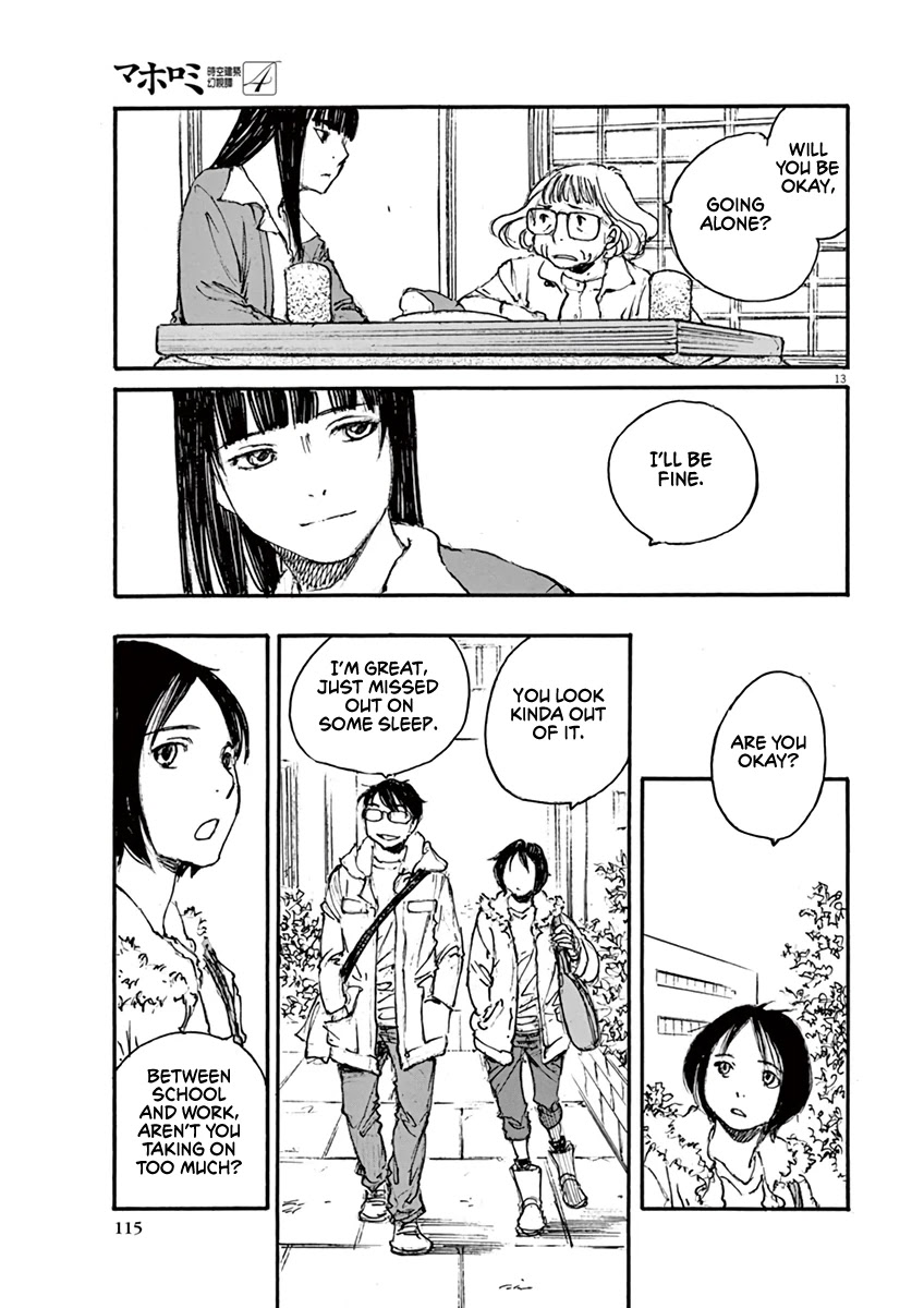 Mahoromi - Jikuu Kenchiku Genshitan Chapter 32 page 13 - Chapter 32: Grandpa's Chair #1