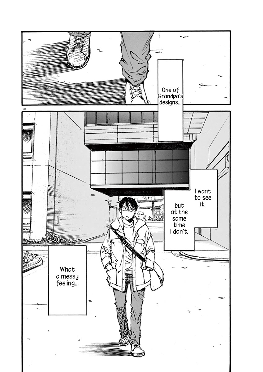 Mahoromi - Jikuu Kenchiku Genshitan Chapter 32 page 20 - Chapter 32: Grandpa's Chair #1