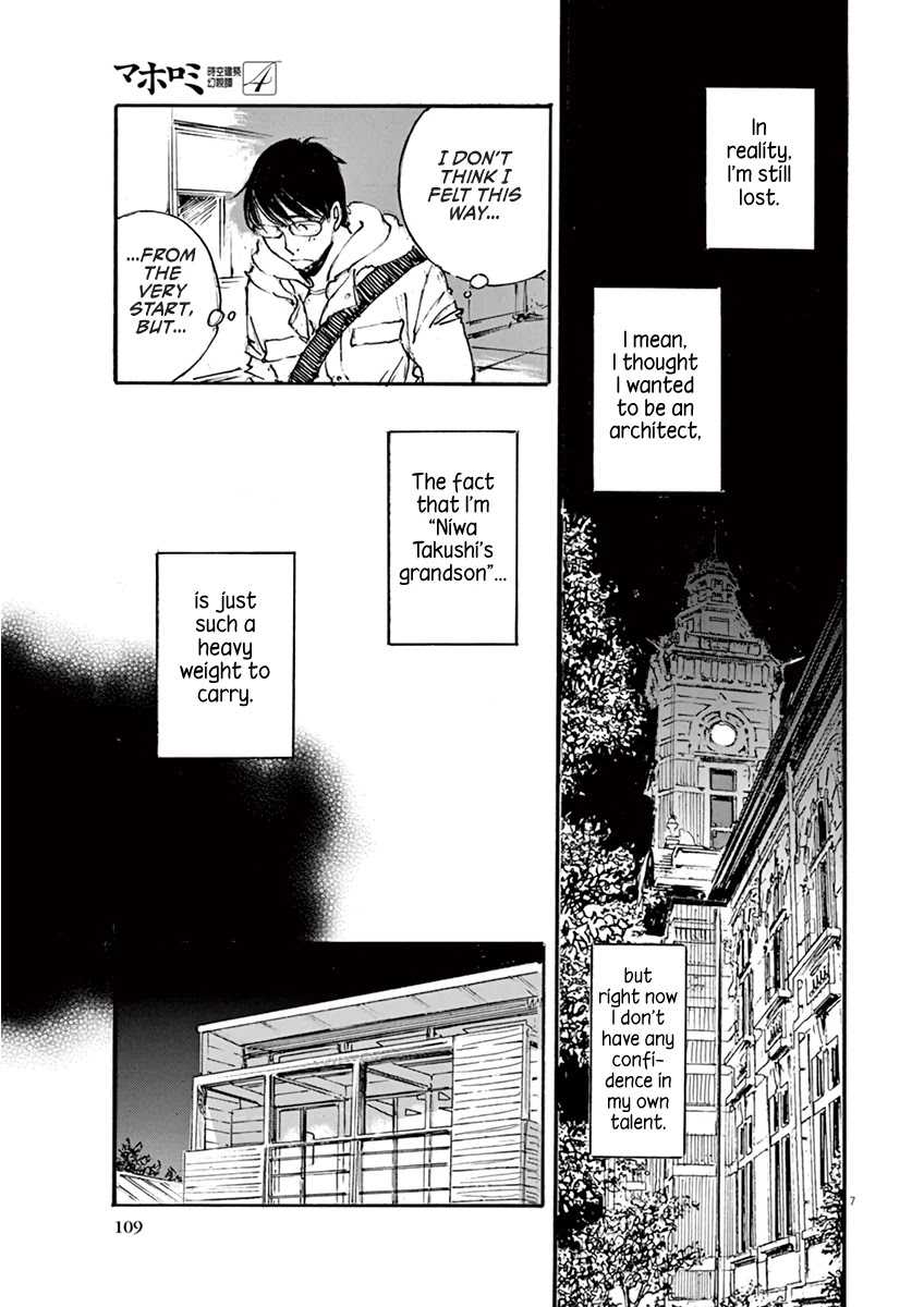 Mahoromi - Jikuu Kenchiku Genshitan Chapter 32 page 7 - Chapter 32: Grandpa's Chair #1