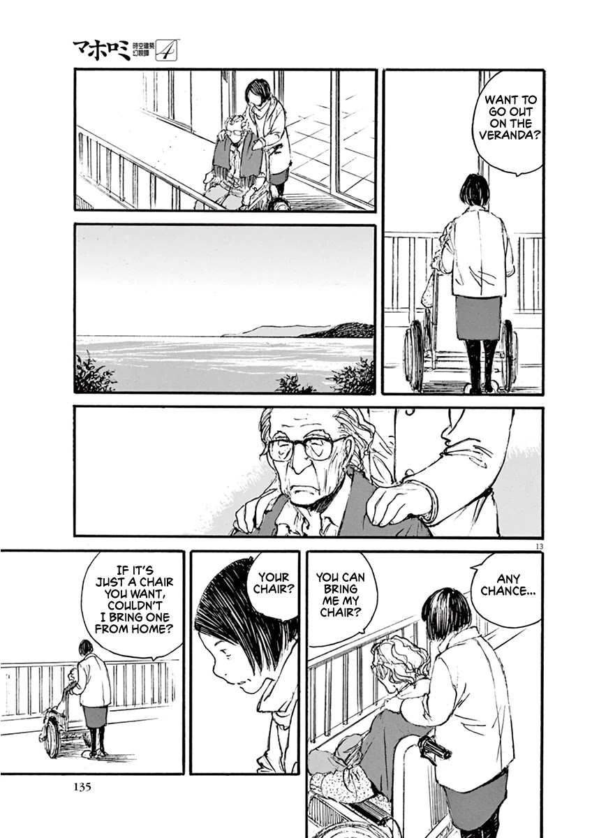 Mahoromi - Jikuu Kenchiku Genshitan Chapter 33 page 13 - Chapter 33: Grandpa's Chair #2