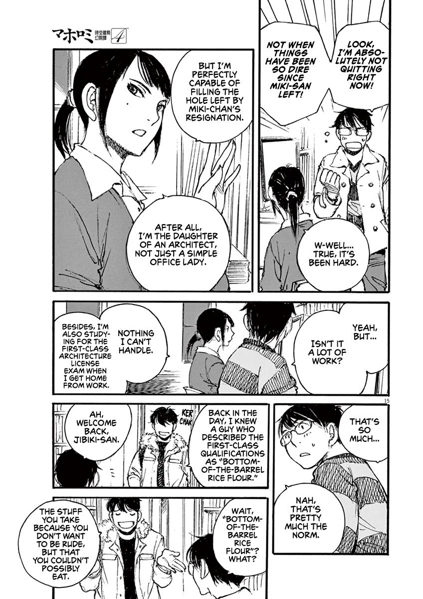 Mahoromi - Jikuu Kenchiku Genshitan Chapter 33 page 15 - Chapter 33: Grandpa's Chair #2