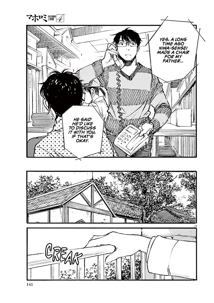 Mahoromi - Jikuu Kenchiku Genshitan Chapter 33 page 19 - Chapter 33: Grandpa's Chair #2