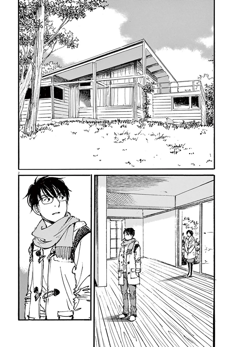 Mahoromi - Jikuu Kenchiku Genshitan Chapter 33 page 2 - Chapter 33: Grandpa's Chair #2