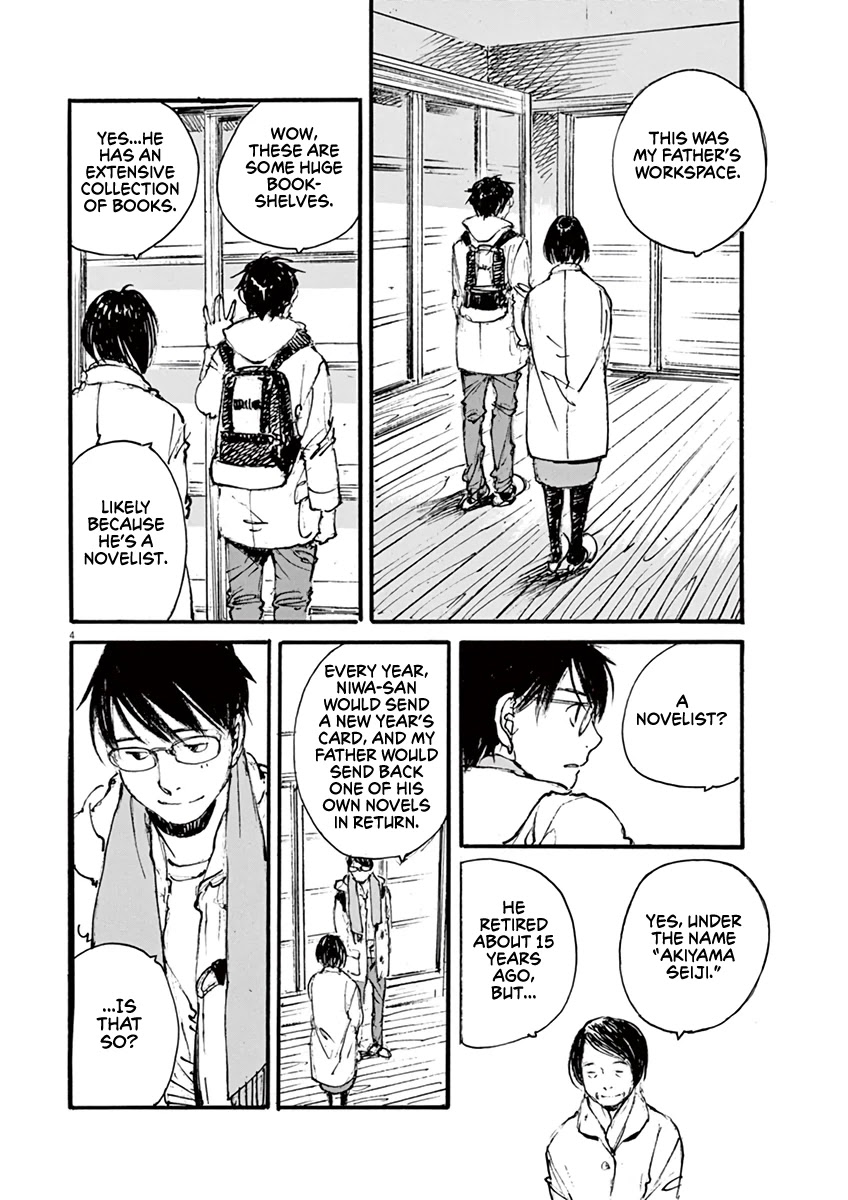 Mahoromi - Jikuu Kenchiku Genshitan Chapter 33 page 4 - Chapter 33: Grandpa's Chair #2