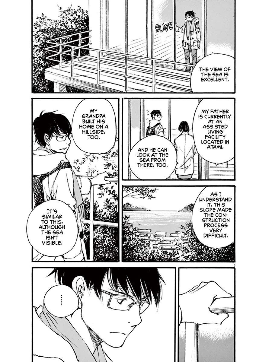 Mahoromi - Jikuu Kenchiku Genshitan Chapter 33 page 5 - Chapter 33: Grandpa's Chair #2