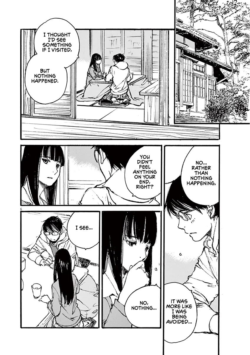 Mahoromi - Jikuu Kenchiku Genshitan Chapter 33 page 6 - Chapter 33: Grandpa's Chair #2