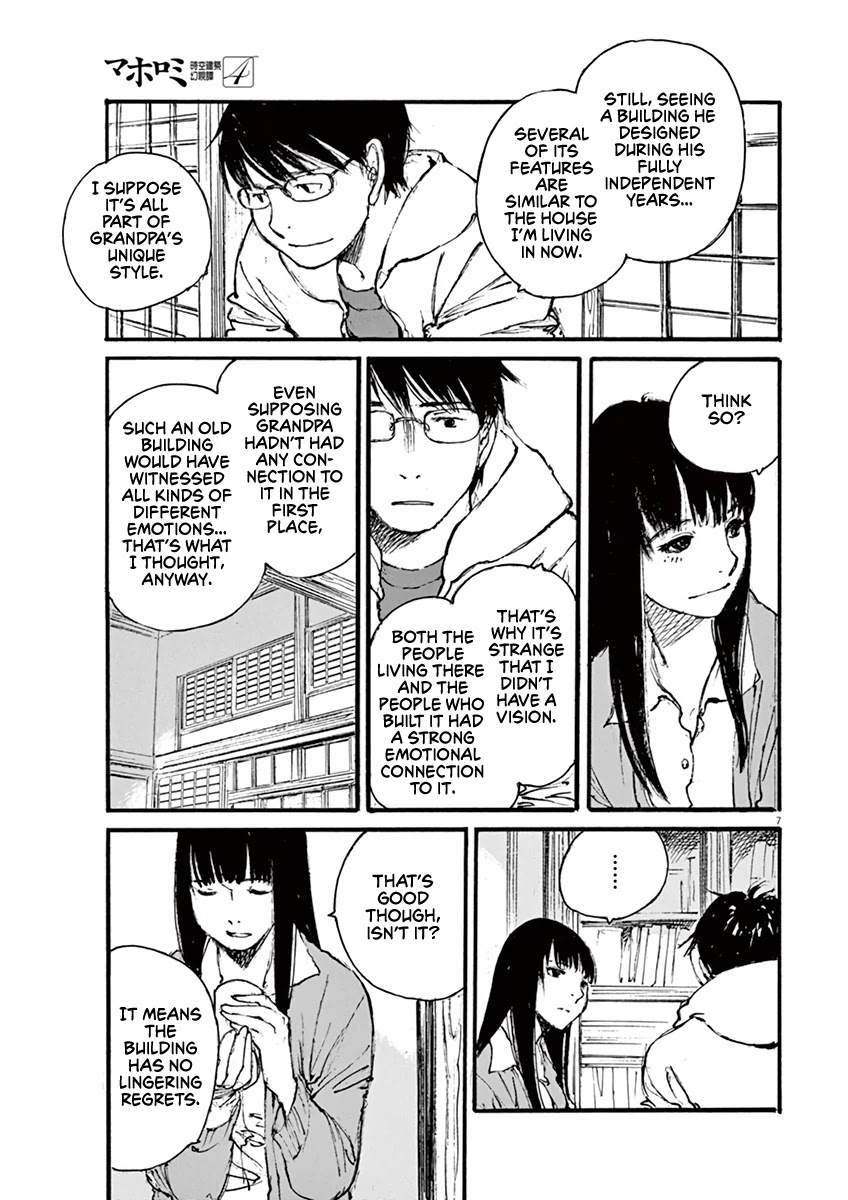 Mahoromi - Jikuu Kenchiku Genshitan Chapter 33 page 7 - Chapter 33: Grandpa's Chair #2