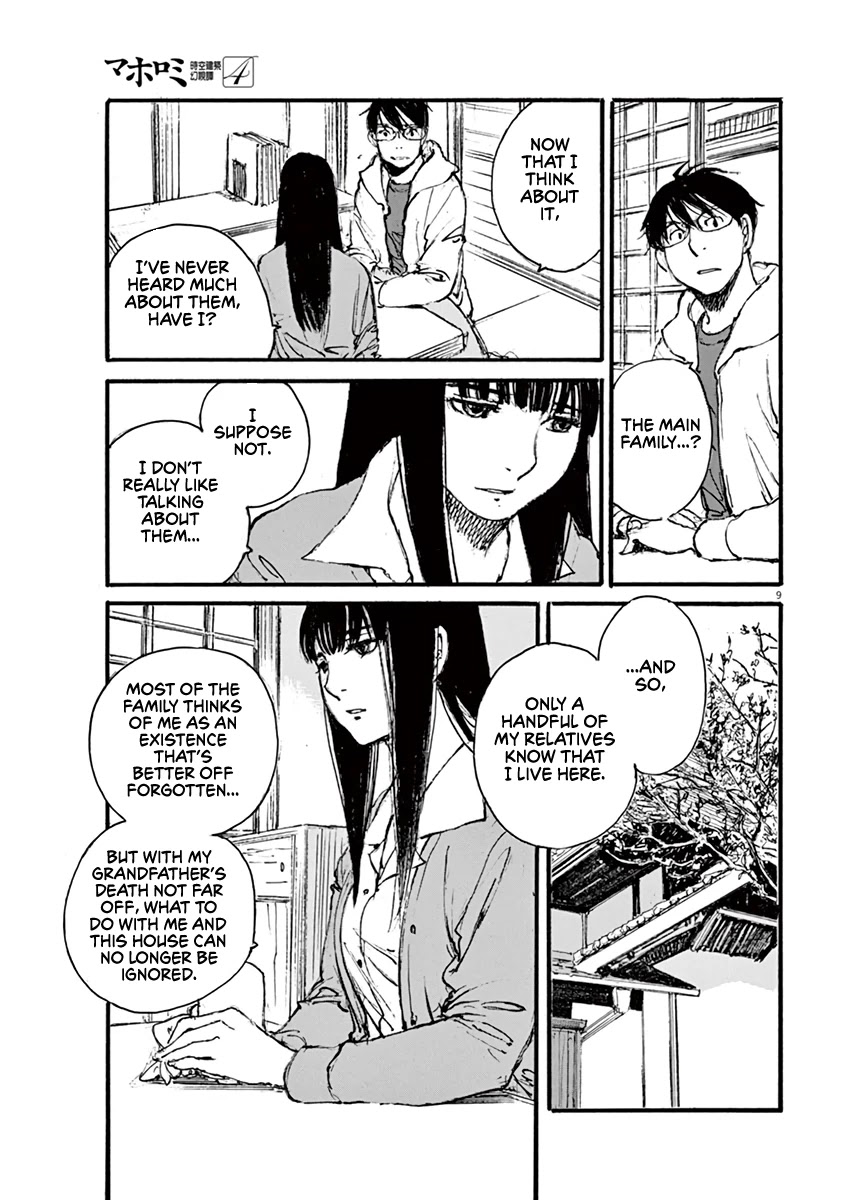 Mahoromi - Jikuu Kenchiku Genshitan Chapter 33 page 9 - Chapter 33: Grandpa's Chair #2