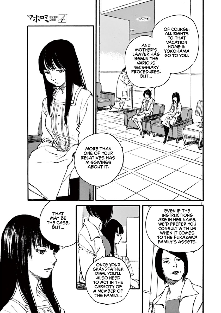 Mahoromi - Jikuu Kenchiku Genshitan Chapter 34 page 11 - Chapter 34: Grandpa's Chair #3
