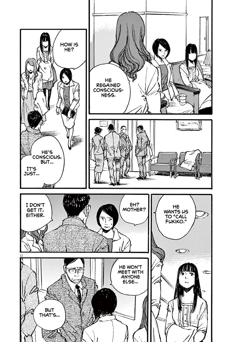 Mahoromi - Jikuu Kenchiku Genshitan Chapter 34 page 12 - Chapter 34: Grandpa's Chair #3