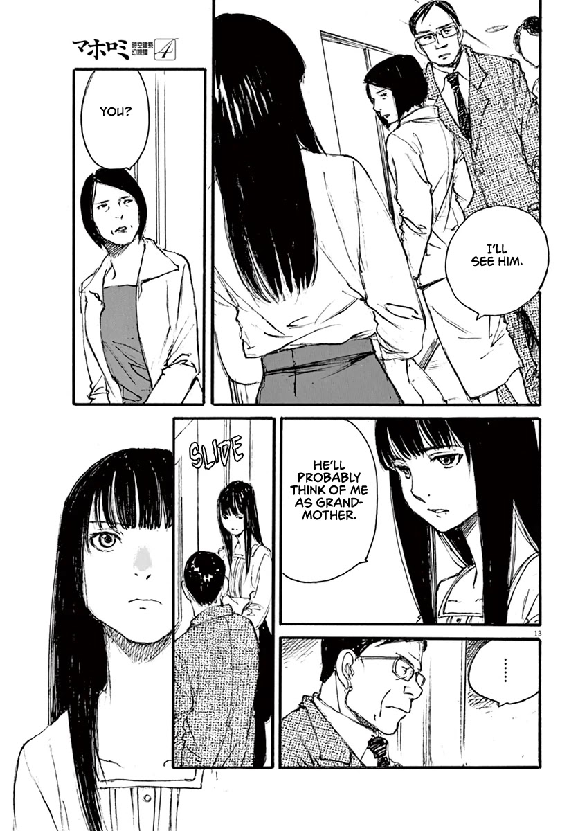 Mahoromi - Jikuu Kenchiku Genshitan Chapter 34 page 13 - Chapter 34: Grandpa's Chair #3