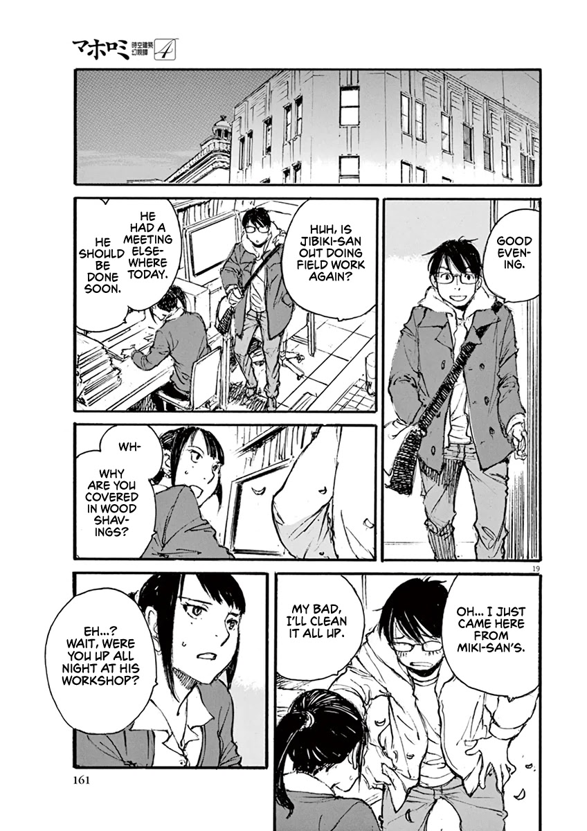 Mahoromi - Jikuu Kenchiku Genshitan Chapter 34 page 19 - Chapter 34: Grandpa's Chair #3