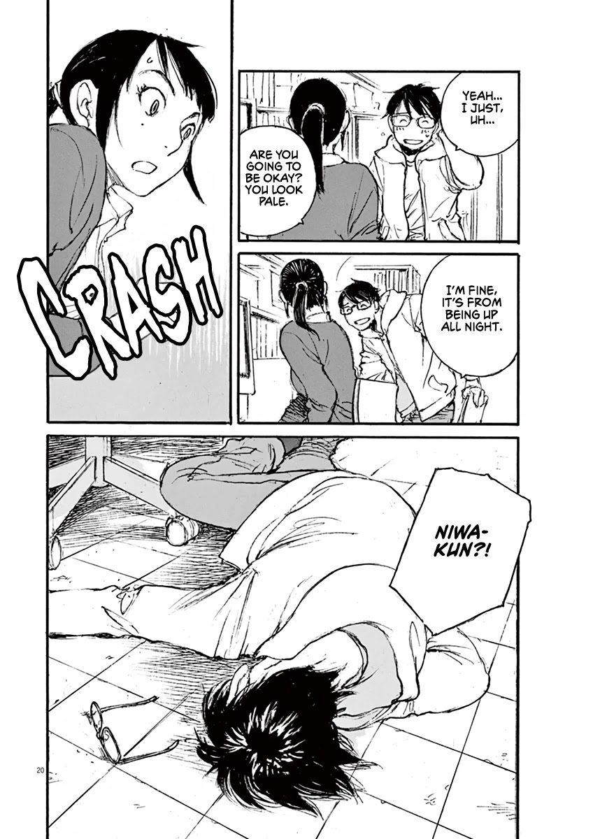 Mahoromi - Jikuu Kenchiku Genshitan Chapter 34 page 20 - Chapter 34: Grandpa's Chair #3