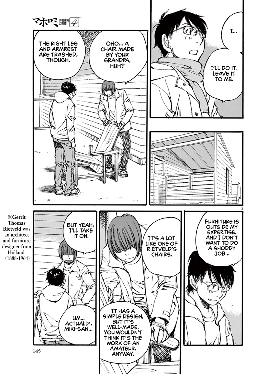 Mahoromi - Jikuu Kenchiku Genshitan Chapter 34 page 3 - Chapter 34: Grandpa's Chair #3