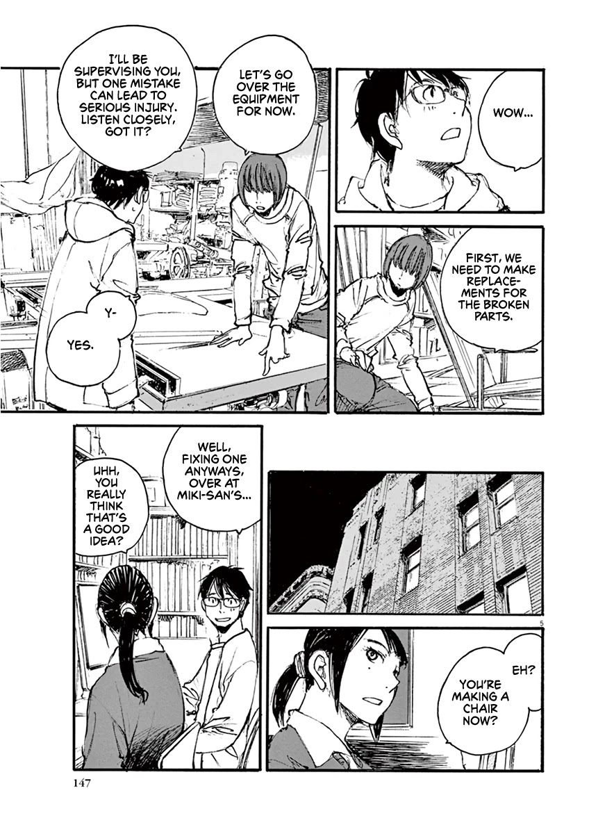 Mahoromi - Jikuu Kenchiku Genshitan Chapter 34 page 5 - Chapter 34: Grandpa's Chair #3