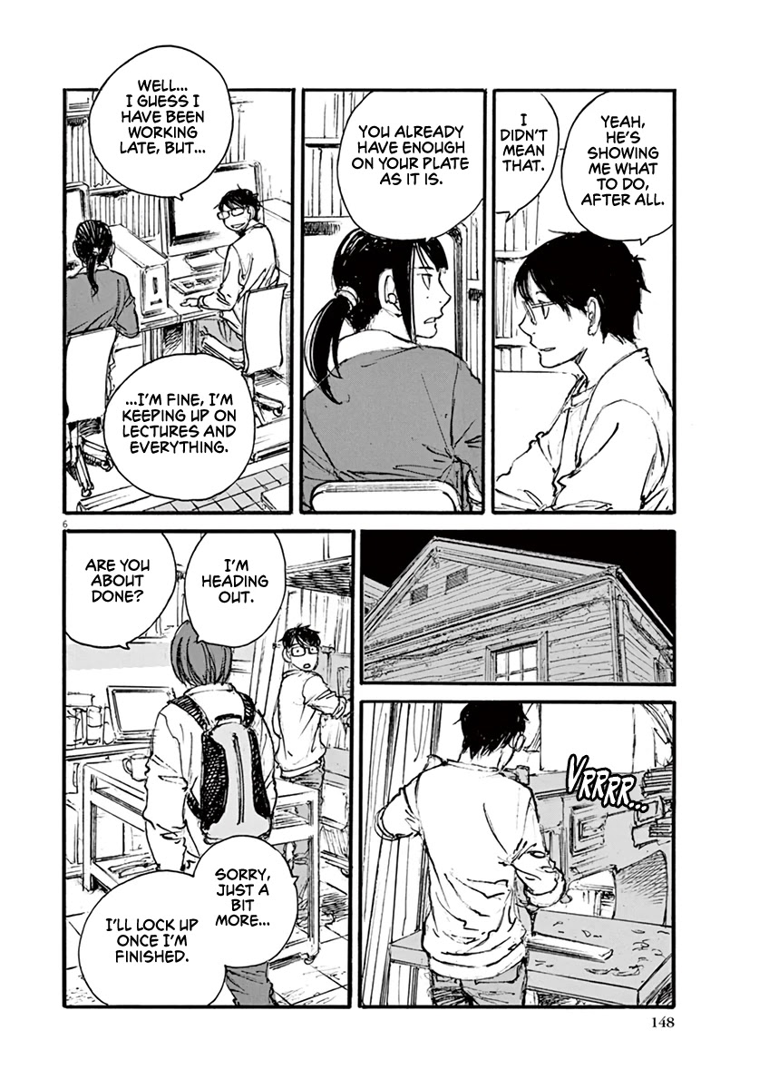 Mahoromi - Jikuu Kenchiku Genshitan Chapter 34 page 6 - Chapter 34: Grandpa's Chair #3