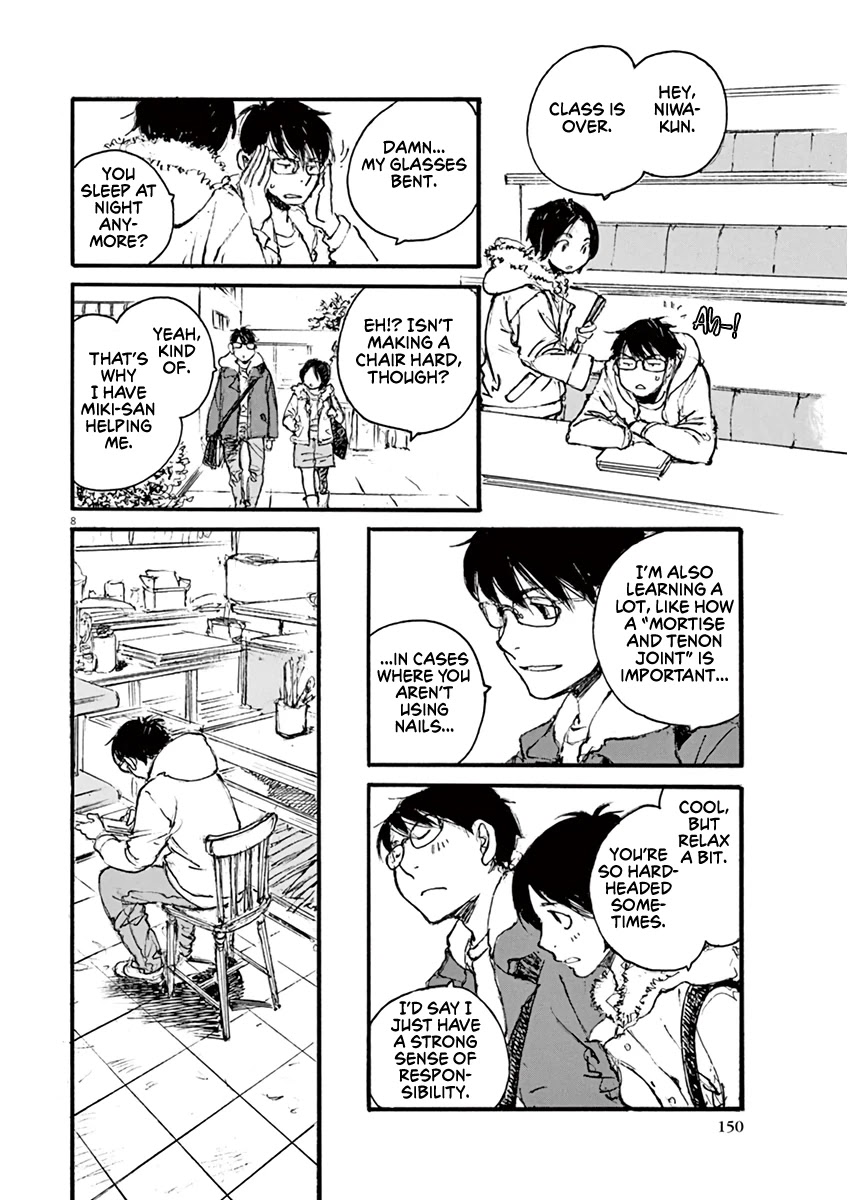 Mahoromi - Jikuu Kenchiku Genshitan Chapter 34 page 8 - Chapter 34: Grandpa's Chair #3
