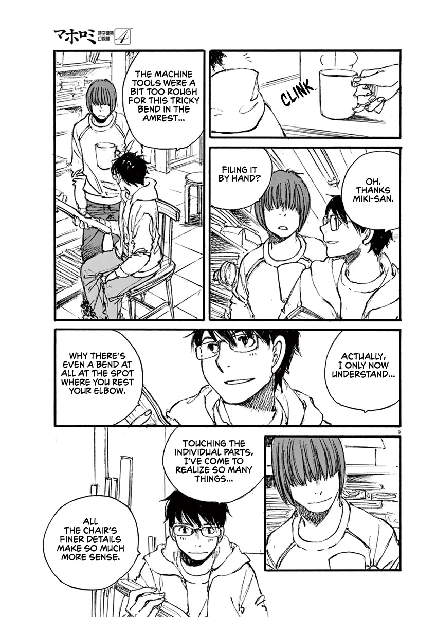 Mahoromi - Jikuu Kenchiku Genshitan Chapter 34 page 9 - Chapter 34: Grandpa's Chair #3