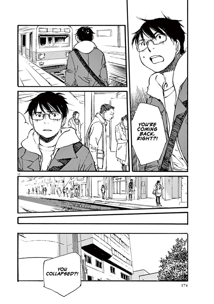 Mahoromi - Jikuu Kenchiku Genshitan Chapter 35 page 12 - Chapter 35: Grandpa's Chair #4