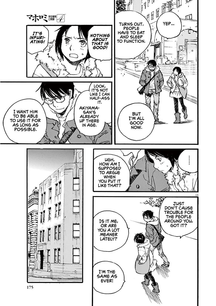 Mahoromi - Jikuu Kenchiku Genshitan Chapter 35 page 13 - Chapter 35: Grandpa's Chair #4