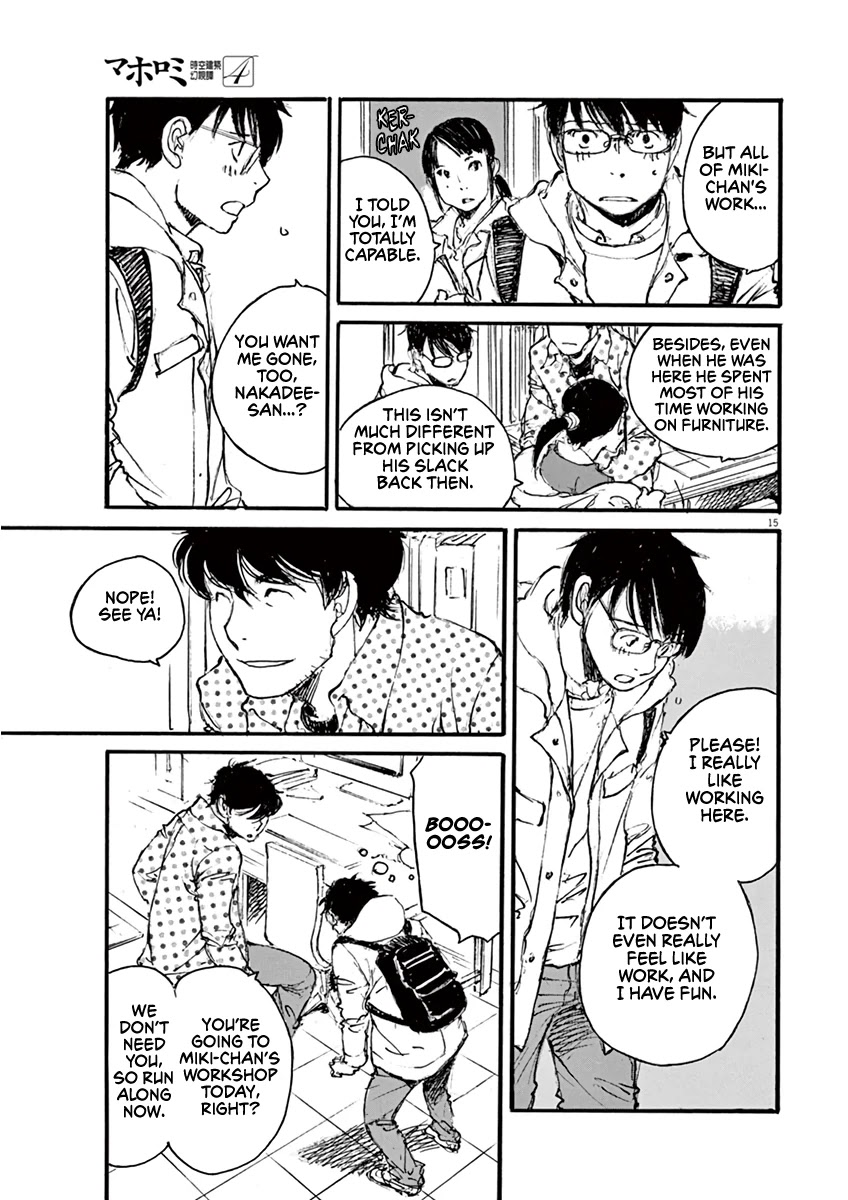 Mahoromi - Jikuu Kenchiku Genshitan Chapter 35 page 15 - Chapter 35: Grandpa's Chair #4
