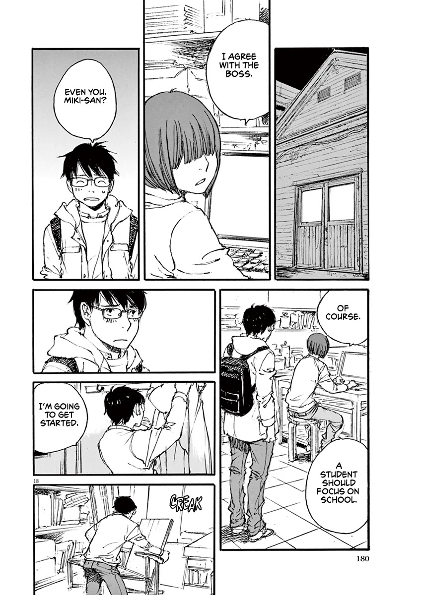 Mahoromi - Jikuu Kenchiku Genshitan Chapter 35 page 18 - Chapter 35: Grandpa's Chair #4