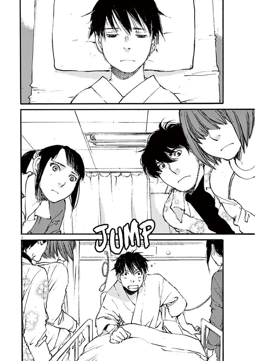 Mahoromi - Jikuu Kenchiku Genshitan Chapter 35 page 2 - Chapter 35: Grandpa's Chair #4