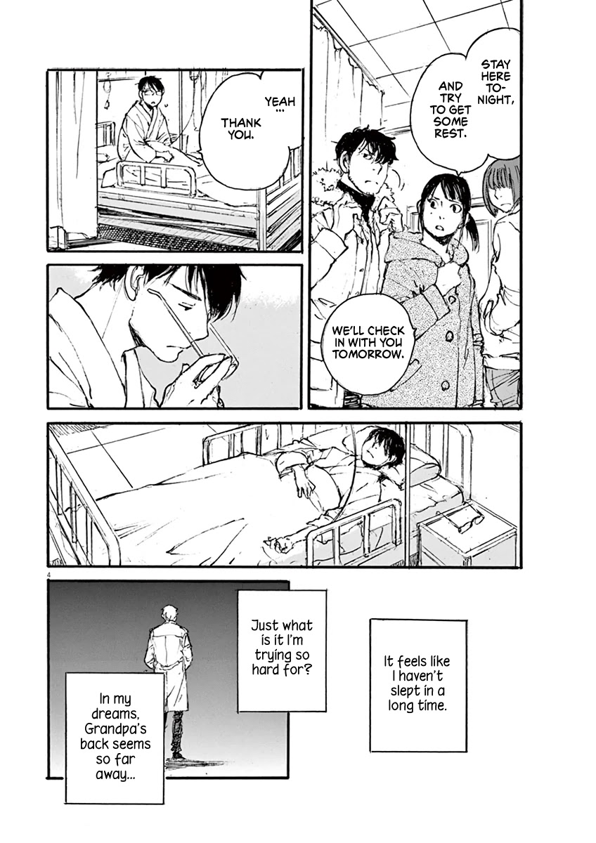 Mahoromi - Jikuu Kenchiku Genshitan Chapter 35 page 4 - Chapter 35: Grandpa's Chair #4
