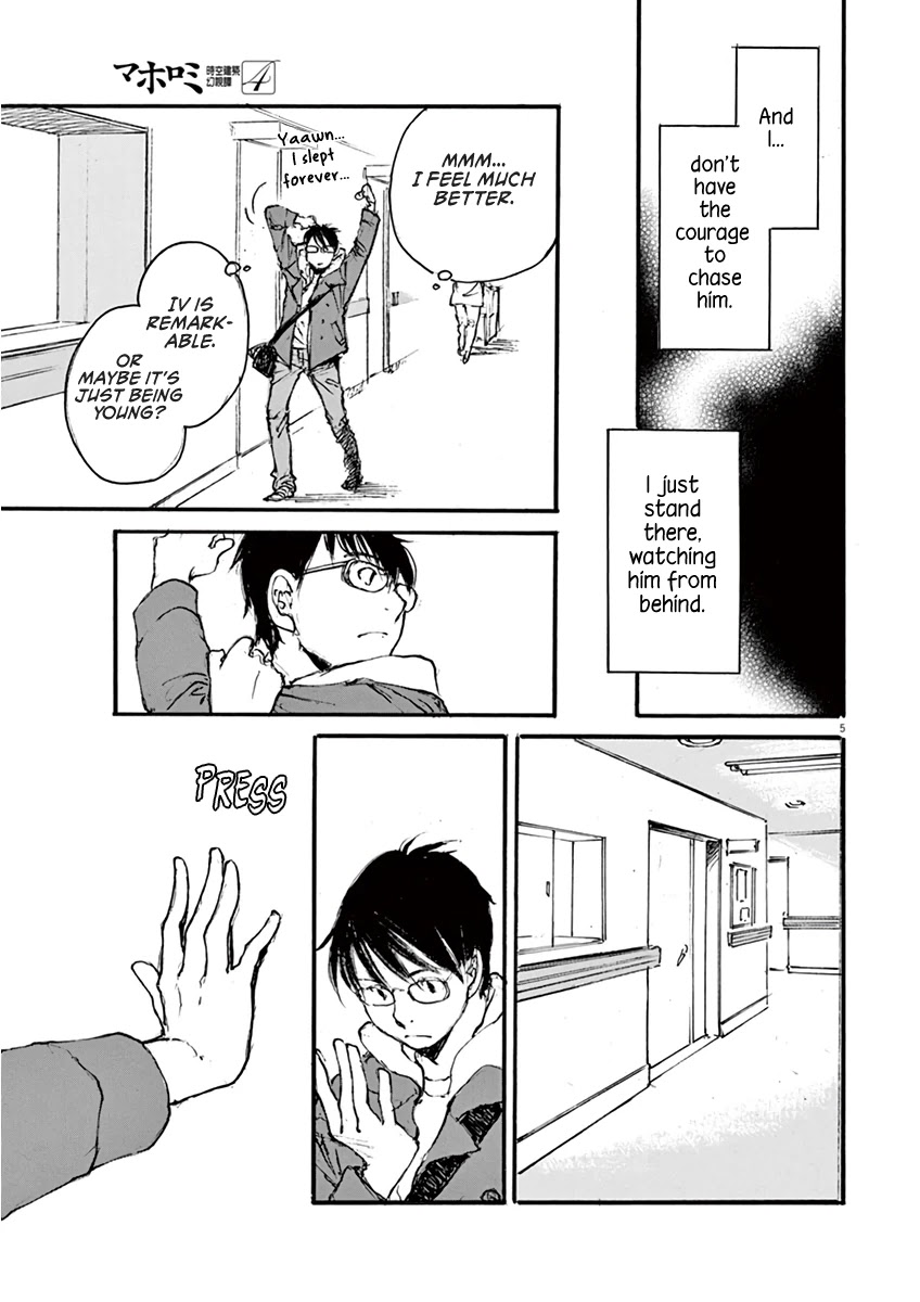 Mahoromi - Jikuu Kenchiku Genshitan Chapter 35 page 5 - Chapter 35: Grandpa's Chair #4