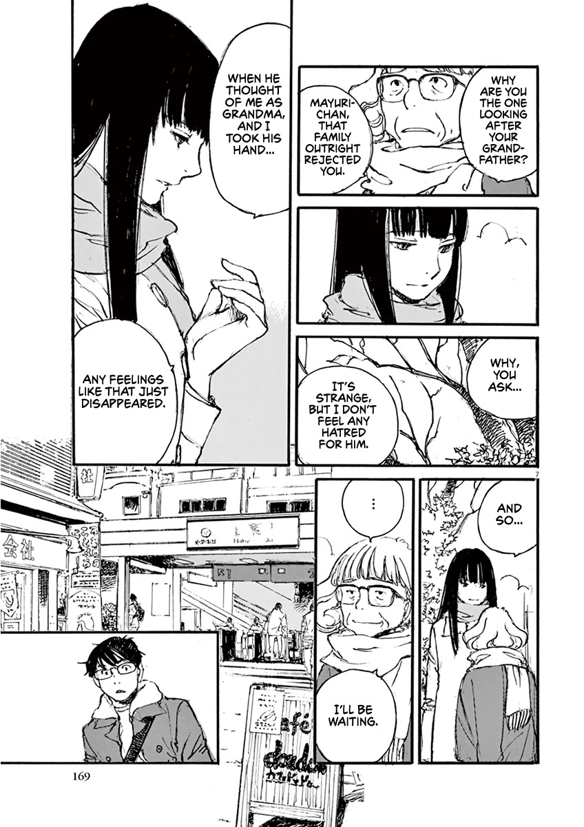 Mahoromi - Jikuu Kenchiku Genshitan Chapter 35 page 7 - Chapter 35: Grandpa's Chair #4