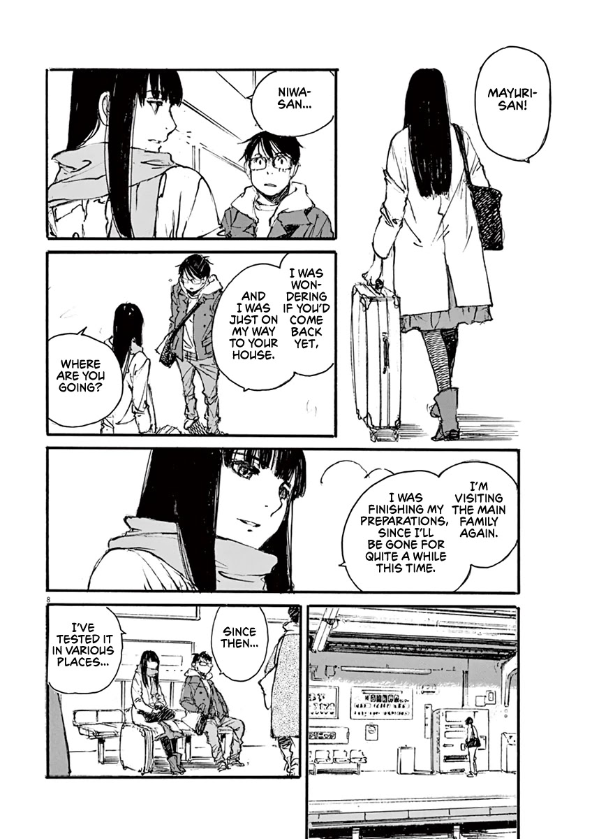 Mahoromi - Jikuu Kenchiku Genshitan Chapter 35 page 8 - Chapter 35: Grandpa's Chair #4