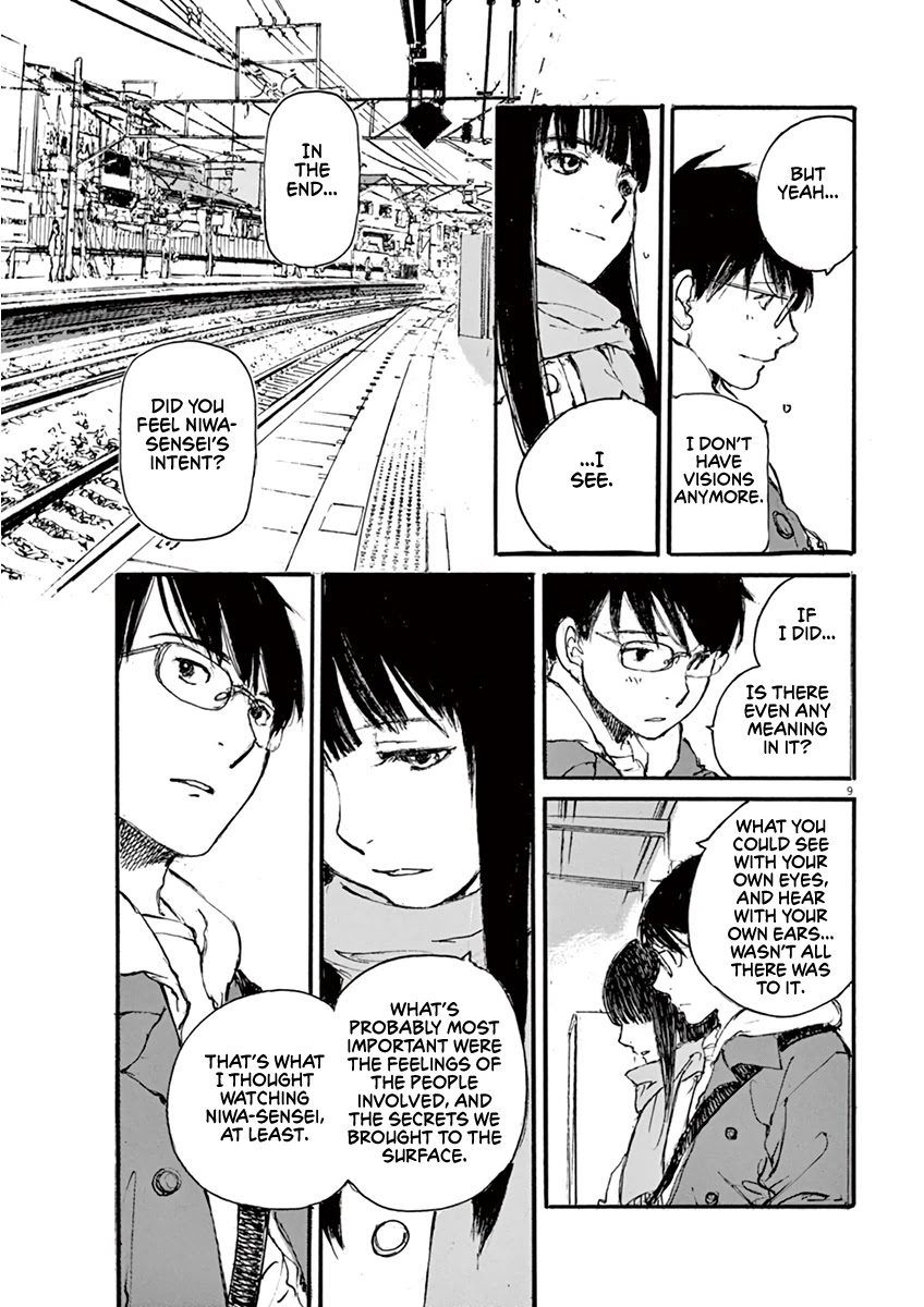 Mahoromi - Jikuu Kenchiku Genshitan Chapter 35 page 9 - Chapter 35: Grandpa's Chair #4